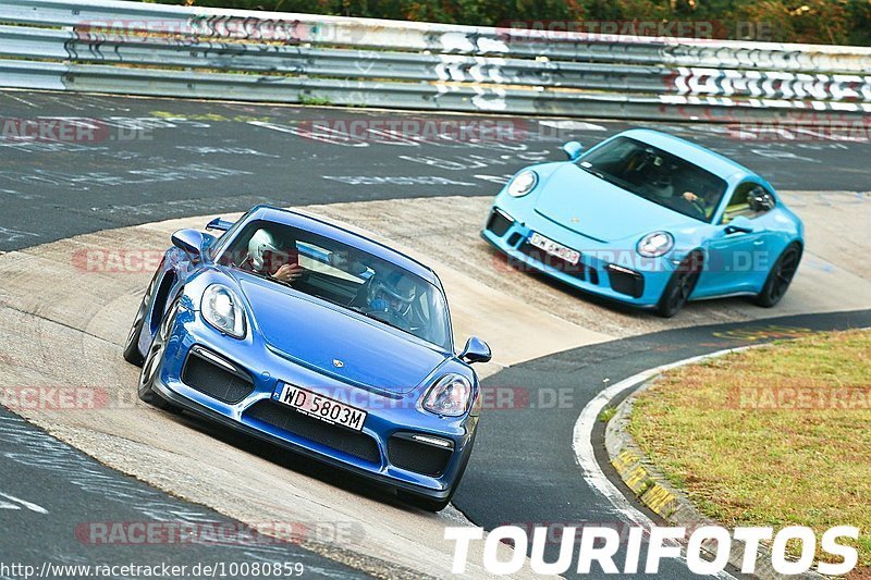 Bild #10080859 - Touristenfahrten Nürburgring Nordschleife (14.08.2020)