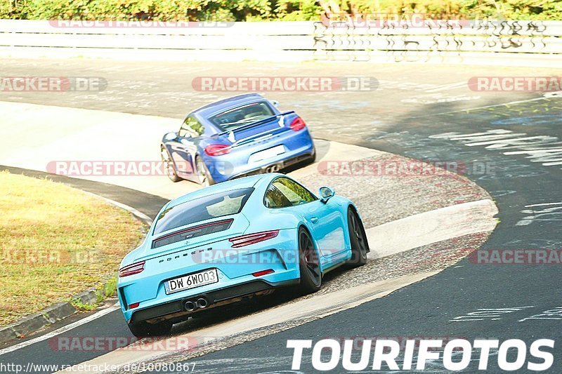 Bild #10080867 - Touristenfahrten Nürburgring Nordschleife (14.08.2020)