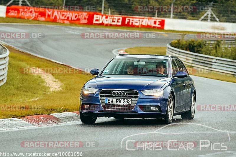 Bild #10081056 - Touristenfahrten Nürburgring Nordschleife (15.08.2020)