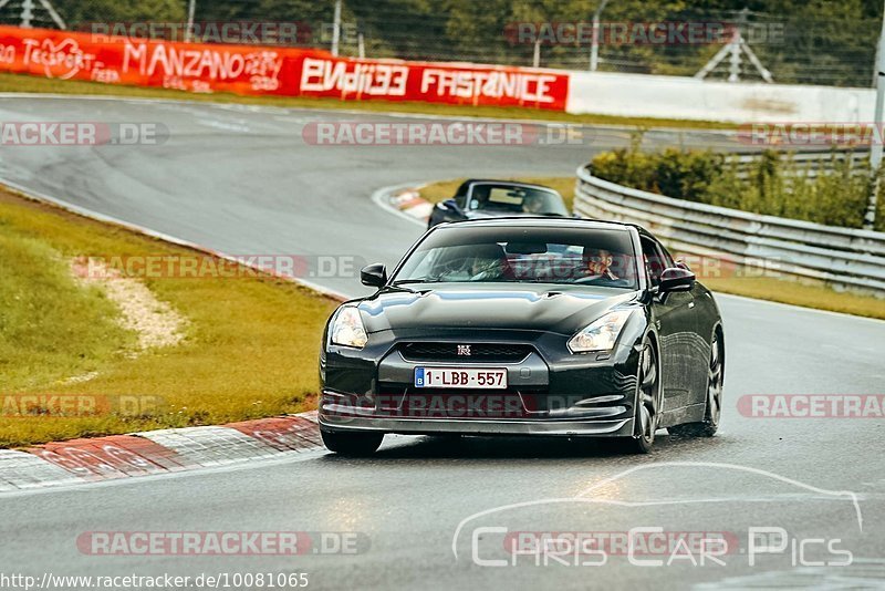 Bild #10081065 - Touristenfahrten Nürburgring Nordschleife (15.08.2020)