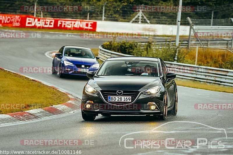 Bild #10081146 - Touristenfahrten Nürburgring Nordschleife (15.08.2020)