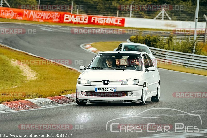 Bild #10081227 - Touristenfahrten Nürburgring Nordschleife (15.08.2020)