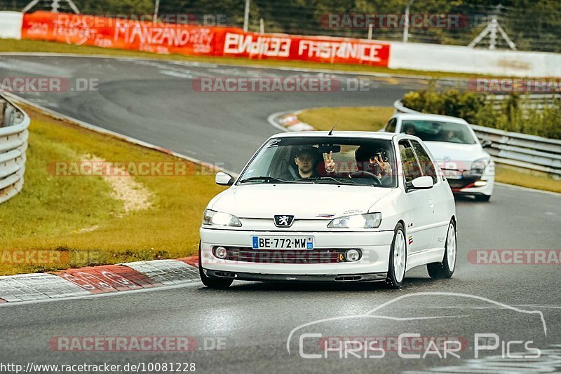 Bild #10081228 - Touristenfahrten Nürburgring Nordschleife (15.08.2020)