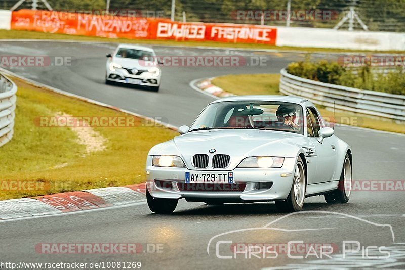 Bild #10081269 - Touristenfahrten Nürburgring Nordschleife (15.08.2020)