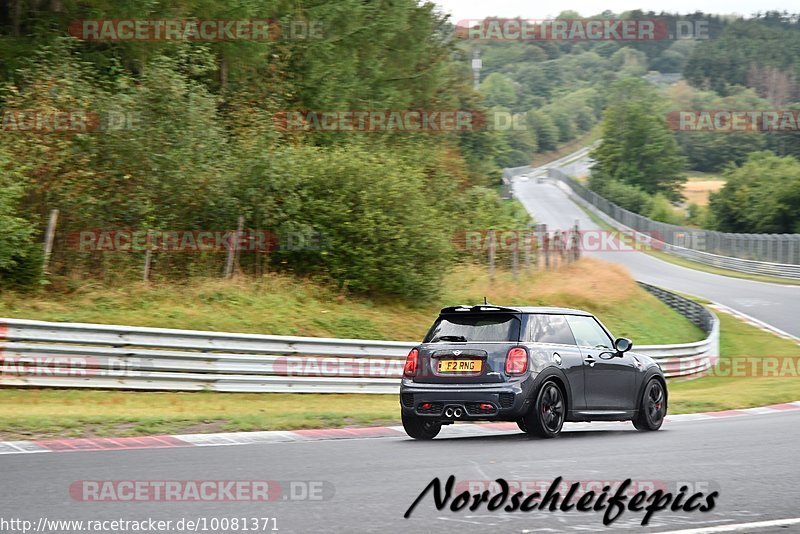 Bild #10081371 - Touristenfahrten Nürburgring Nordschleife (15.08.2020)