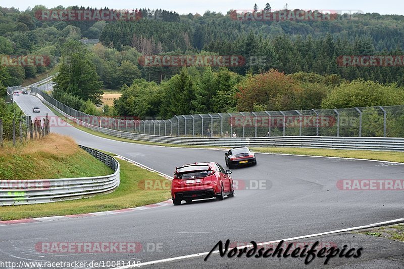 Bild #10081440 - Touristenfahrten Nürburgring Nordschleife (15.08.2020)