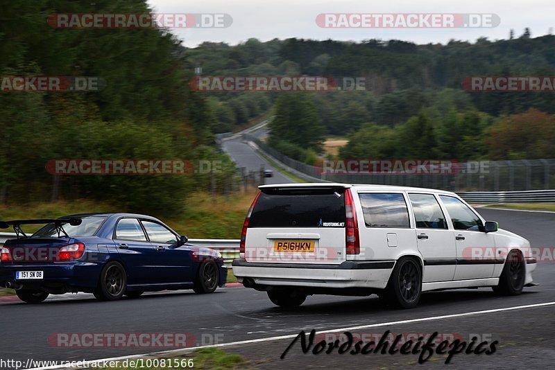 Bild #10081566 - Touristenfahrten Nürburgring Nordschleife (15.08.2020)