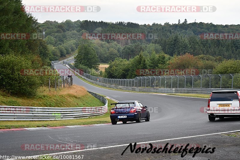 Bild #10081567 - Touristenfahrten Nürburgring Nordschleife (15.08.2020)