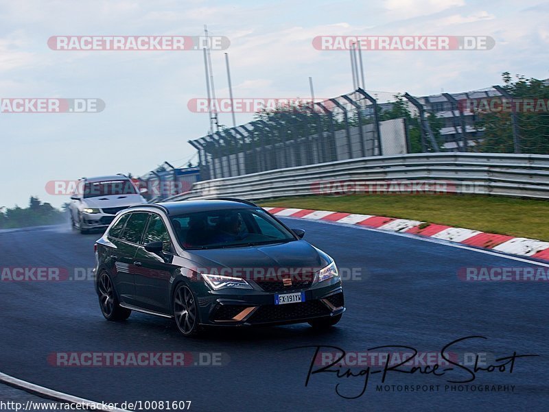 Bild #10081607 - Touristenfahrten Nürburgring Nordschleife (15.08.2020)