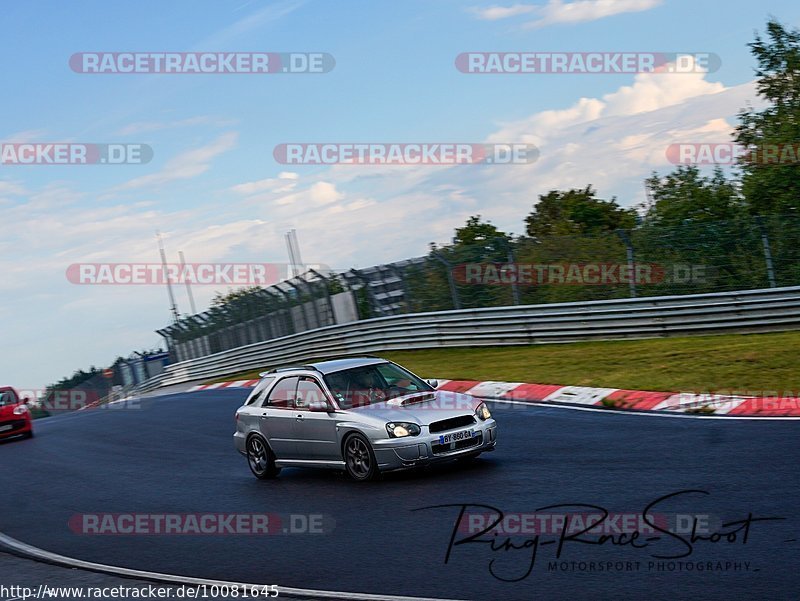 Bild #10081645 - Touristenfahrten Nürburgring Nordschleife (15.08.2020)