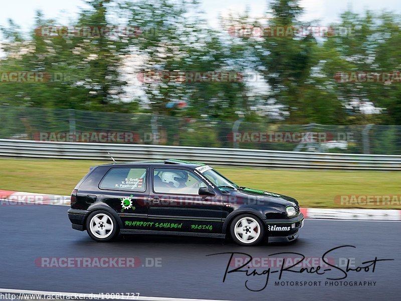 Bild #10081737 - Touristenfahrten Nürburgring Nordschleife (15.08.2020)