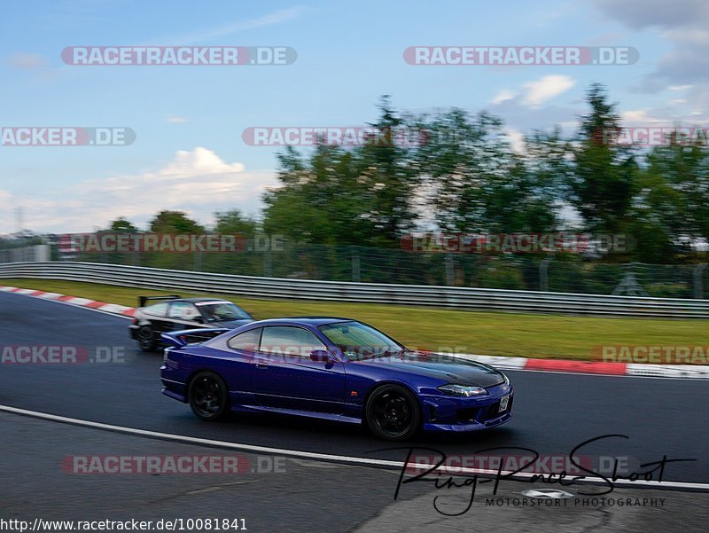 Bild #10081841 - Touristenfahrten Nürburgring Nordschleife (15.08.2020)