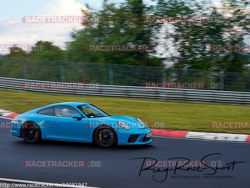 Bild #10081947 - Touristenfahrten Nürburgring Nordschleife (15.08.2020)