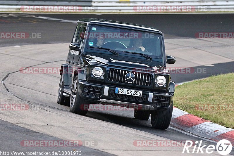 Bild #10081973 - Touristenfahrten Nürburgring Nordschleife (15.08.2020)