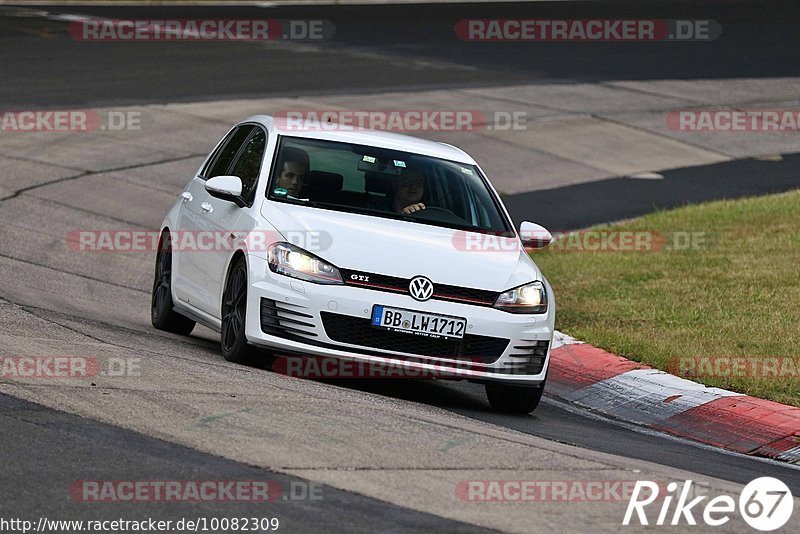 Bild #10082309 - Touristenfahrten Nürburgring Nordschleife (15.08.2020)