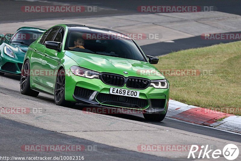 Bild #10082316 - Touristenfahrten Nürburgring Nordschleife (15.08.2020)