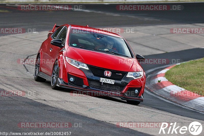 Bild #10082457 - Touristenfahrten Nürburgring Nordschleife (15.08.2020)