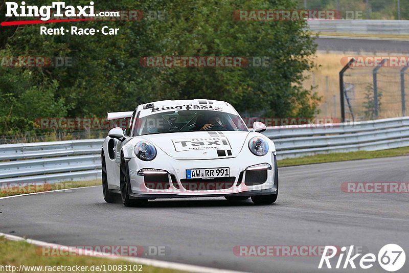 Bild #10083102 - Touristenfahrten Nürburgring Nordschleife (15.08.2020)