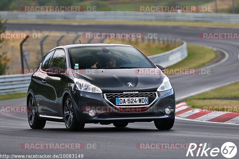 Bild #10083149 - Touristenfahrten Nürburgring Nordschleife (15.08.2020)