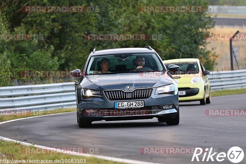 Bild #10083503 - Touristenfahrten Nürburgring Nordschleife (15.08.2020)