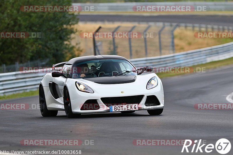 Bild #10083658 - Touristenfahrten Nürburgring Nordschleife (15.08.2020)