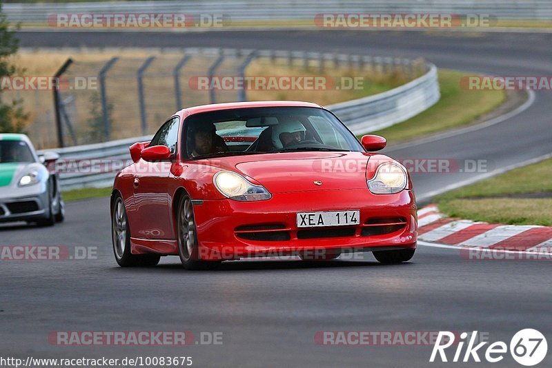 Bild #10083675 - Touristenfahrten Nürburgring Nordschleife (15.08.2020)