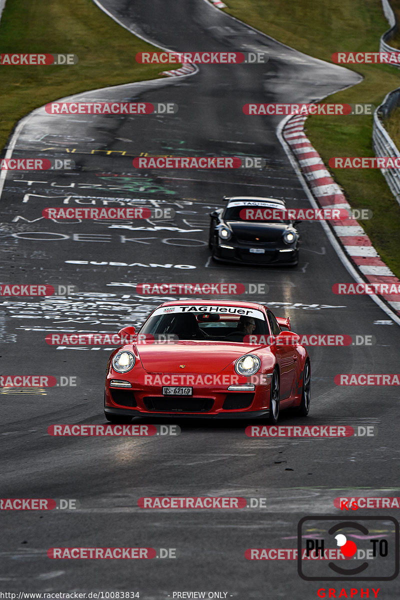 Bild #10083834 - Touristenfahrten Nürburgring Nordschleife (15.08.2020)