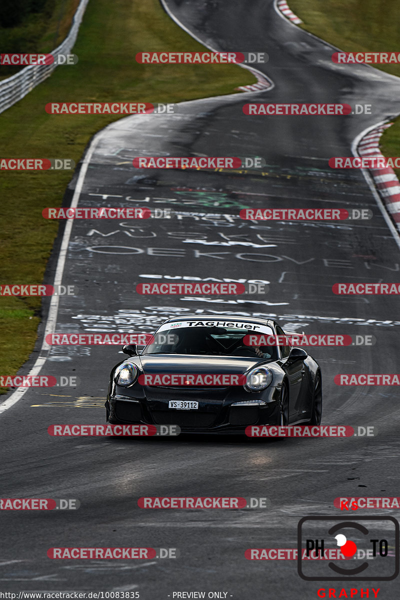 Bild #10083835 - Touristenfahrten Nürburgring Nordschleife (15.08.2020)