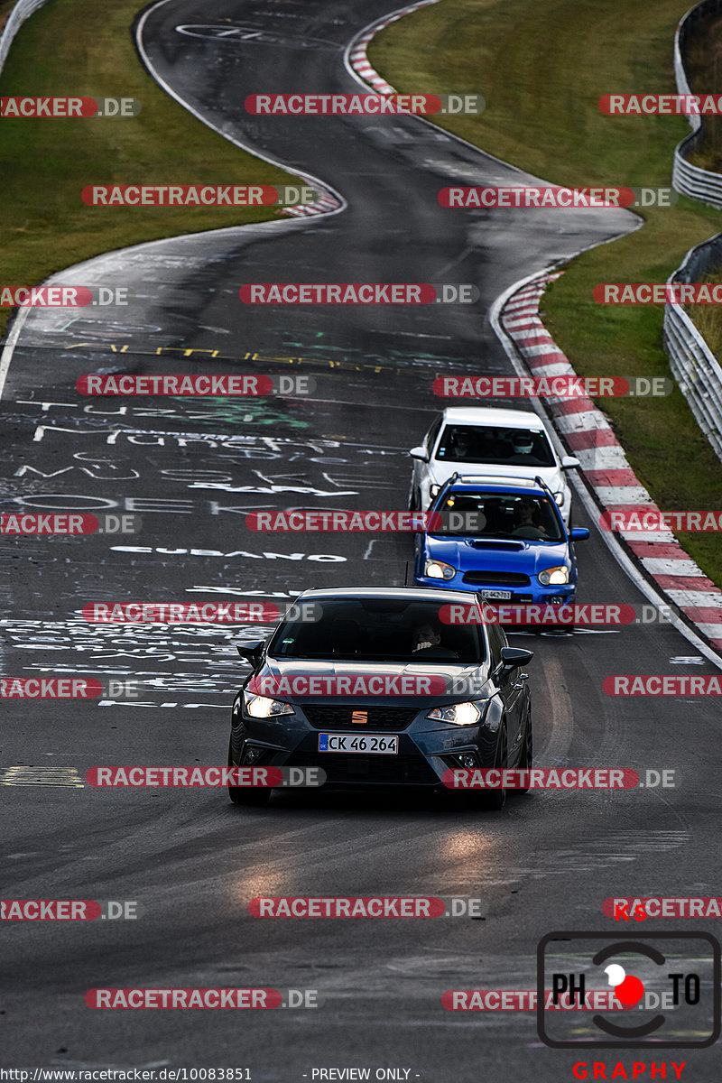 Bild #10083851 - Touristenfahrten Nürburgring Nordschleife (15.08.2020)