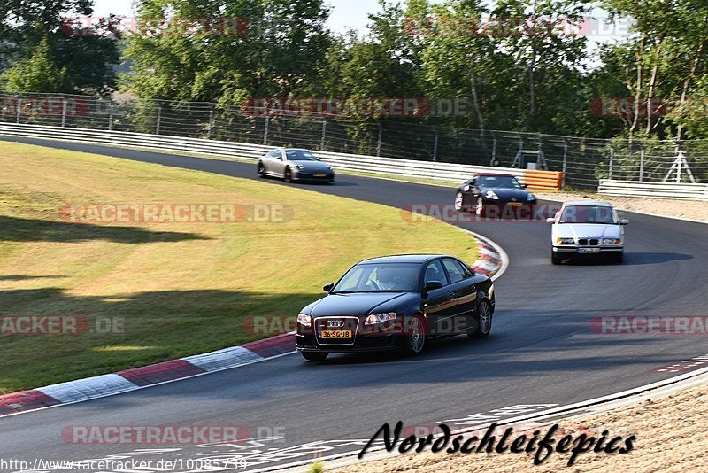 Bild #10085739 - Touristenfahrten Nürburgring Nordschleife (16.08.2020)