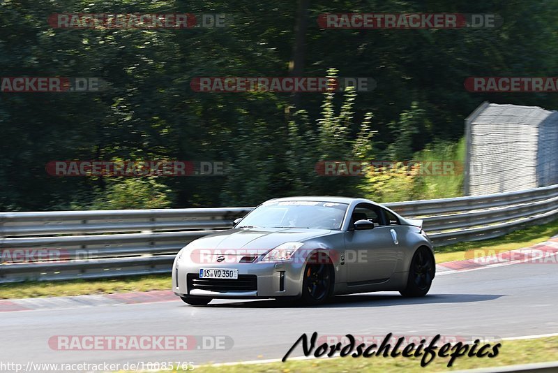 Bild #10085765 - Touristenfahrten Nürburgring Nordschleife (16.08.2020)