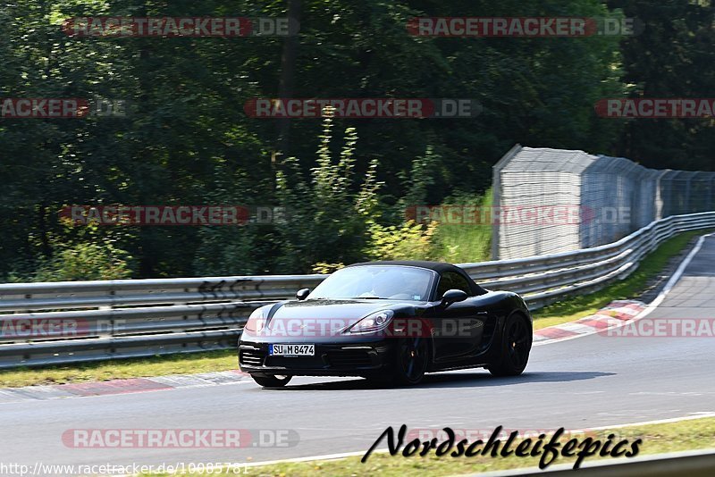 Bild #10085781 - Touristenfahrten Nürburgring Nordschleife (16.08.2020)