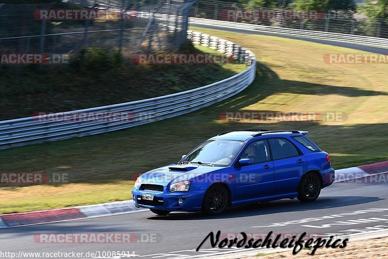 Bild #10085914 - Touristenfahrten Nürburgring Nordschleife (16.08.2020)