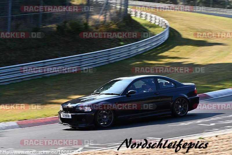 Bild #10086333 - Touristenfahrten Nürburgring Nordschleife (16.08.2020)