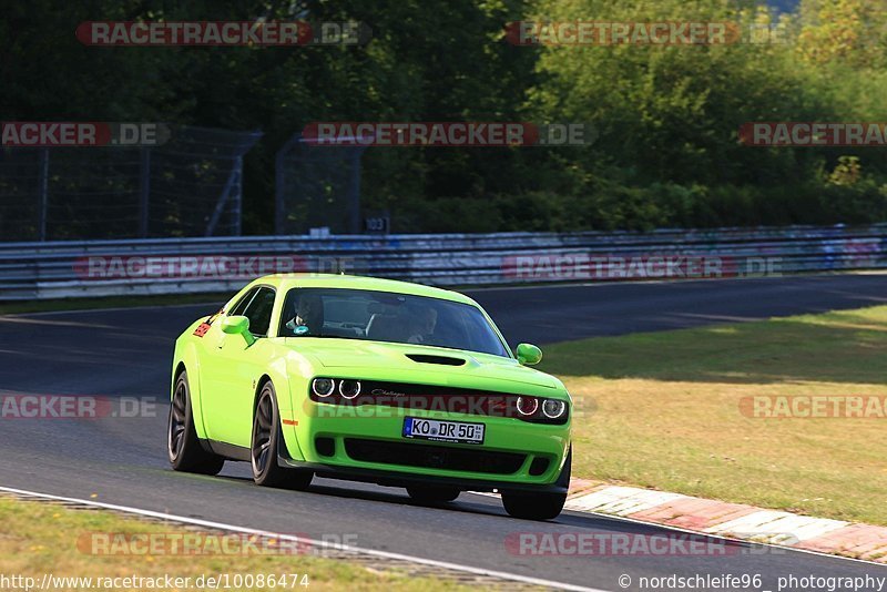 Bild #10086474 - Touristenfahrten Nürburgring Nordschleife (16.08.2020)