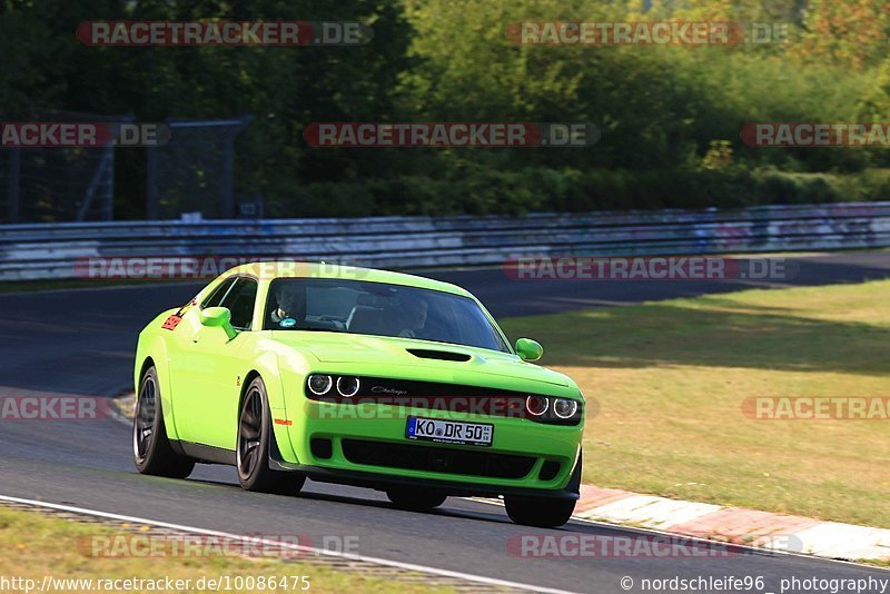 Bild #10086475 - Touristenfahrten Nürburgring Nordschleife (16.08.2020)