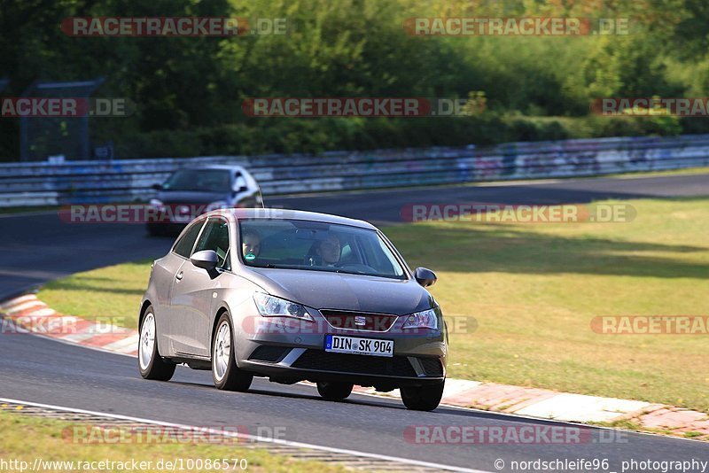 Bild #10086570 - Touristenfahrten Nürburgring Nordschleife (16.08.2020)