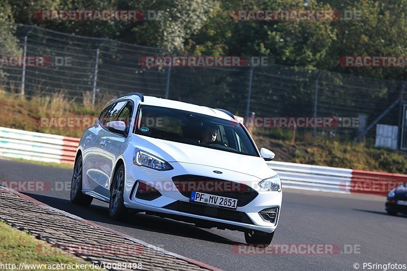 Bild #10089498 - Touristenfahrten Nürburgring Nordschleife (16.08.2020)