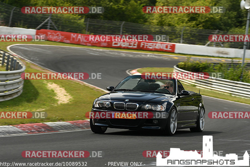 Bild #10089532 - Touristenfahrten Nürburgring Nordschleife (16.08.2020)