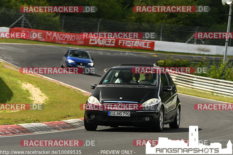 Bild #10089535 - Touristenfahrten Nürburgring Nordschleife (16.08.2020)