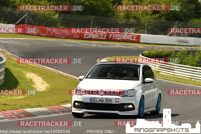 Bild #10089546 - Touristenfahrten Nürburgring Nordschleife (16.08.2020)