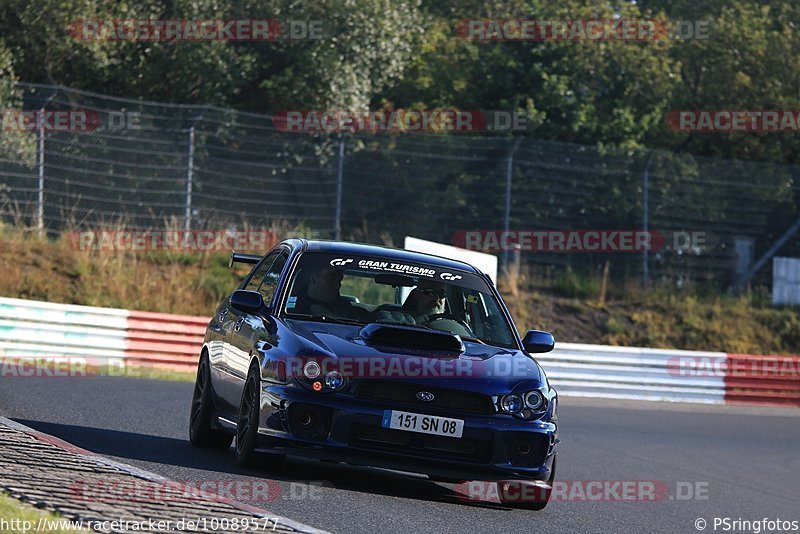 Bild #10089577 - Touristenfahrten Nürburgring Nordschleife (16.08.2020)