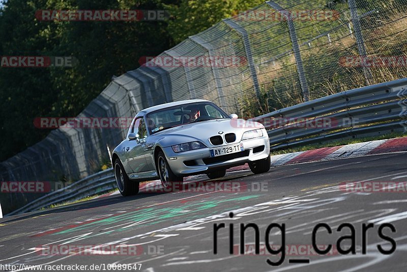 Bild #10089647 - Touristenfahrten Nürburgring Nordschleife (16.08.2020)