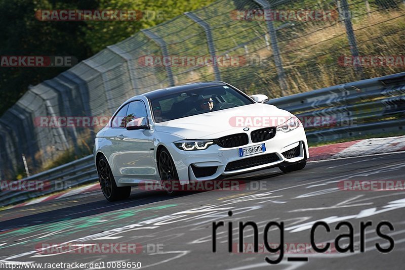 Bild #10089650 - Touristenfahrten Nürburgring Nordschleife (16.08.2020)