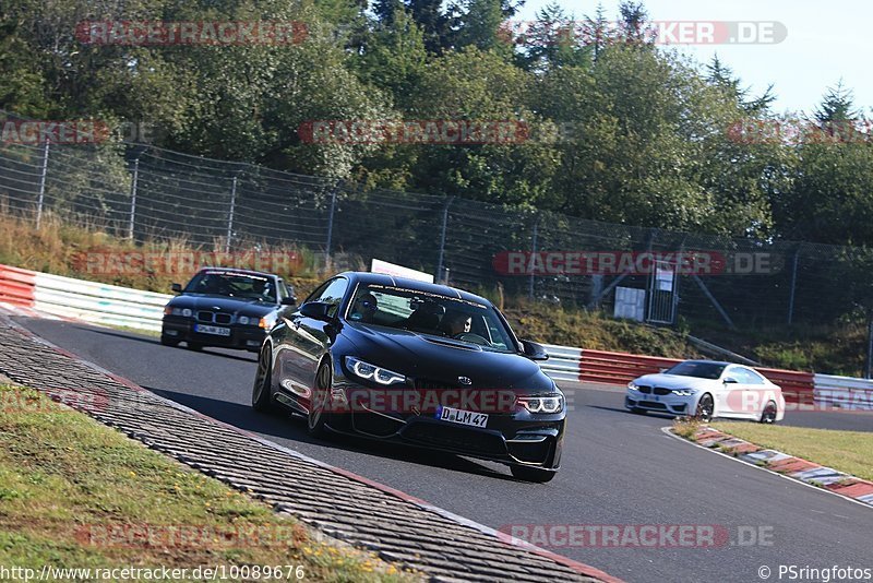 Bild #10089676 - Touristenfahrten Nürburgring Nordschleife (16.08.2020)