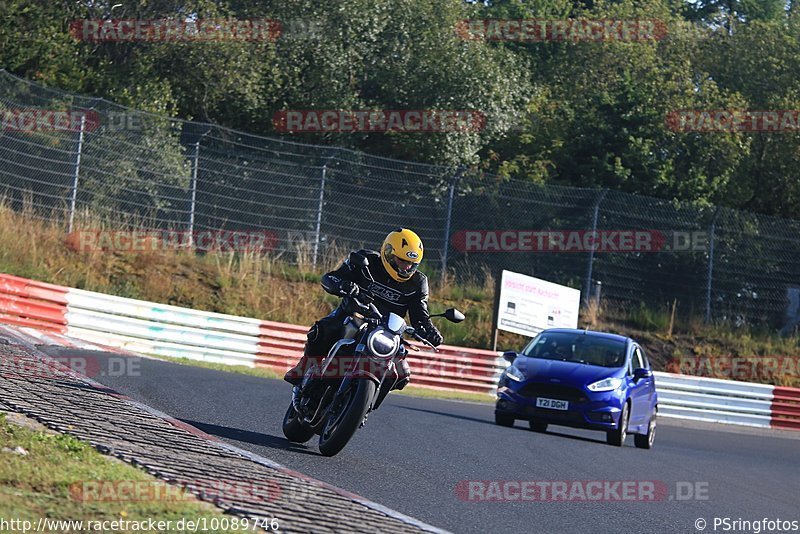 Bild #10089746 - Touristenfahrten Nürburgring Nordschleife (16.08.2020)