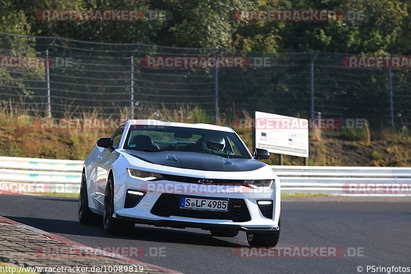 Bild #10089819 - Touristenfahrten Nürburgring Nordschleife (16.08.2020)