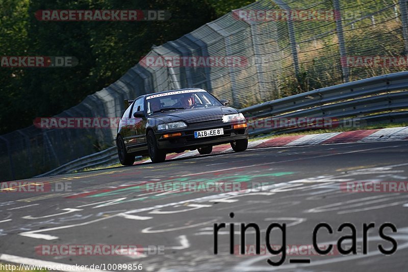 Bild #10089856 - Touristenfahrten Nürburgring Nordschleife (16.08.2020)