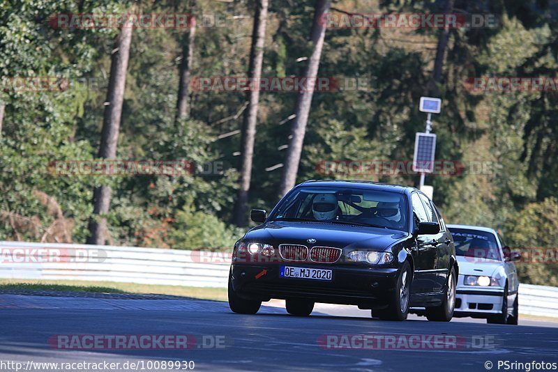 Bild #10089930 - Touristenfahrten Nürburgring Nordschleife (16.08.2020)