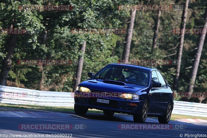 Bild #10090022 - Touristenfahrten Nürburgring Nordschleife (16.08.2020)